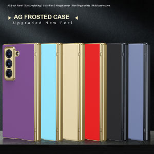 for Samsung Galaxy Z Fold 7 Case with Glass Screen Protector & Hinge ProtectiveAG Frosted Matte Hard PC Back Plating Bumper Anti-Fall Non-Slip Shockproof Phone Case for Z Fold 6 CaseZ Fold 5 CaseZ Fold 4 Case