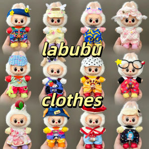 Fashion Ropa Labubu Clothes Outfit Doll Accessories For 15/17cm Labubu First second third generationPlush Dolls Suspenders Suit
