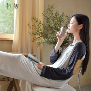 Modal Autumn/Spring Loose Fitting Casual Outfit Home Wear Set