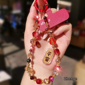 ZHENGEGE | Chic Luxury Cat Crystal Beads Anti-Loss Phone Charm