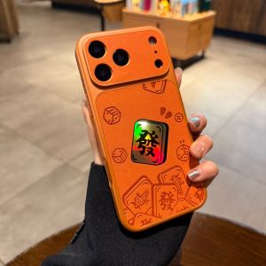 AO.HU | Chinese Style Mahjong Case Multiple iPhone Models Gradient Design Leather-Like Material