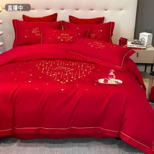 New Pure Cotton Sanding Wedding Four-Piece Set Wedding Pure Cotton 100 Bed Sheet Quilt Cover Bright Red Wedding Room Bedding 4