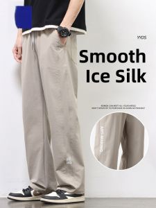 ROMON | Romon Ice Silk Mens Casual Pants Summer Thin Drape Loose Straight Leg Workwear Sports Wide Leg Long Trousers Youthful Vitality Style