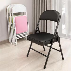 LIWAN | Foldable Portable Home Chair