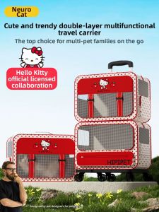 SHENJINGMAO | Large Capacity Pet Carrier Trolley Backpack for Cats and Multiple Pets