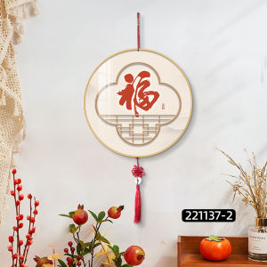 ภาพตกแต่งห้องรับแขก ภาพตกแต่งกำแพงทีวี ภาพตกแต่งห้องนอน ปีใหม่ ภาพตกแต่งประตูทางเข้า ภาพตกแต่งกำแพงแบบไม่มีกรอบ งานฝีมือด้านการตกแต่งบ้าน