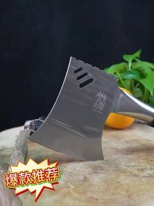 TINGLING | High Manganese Steel Bone Cutting Chopping Knife