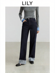 Lily | Quần Jeans Đùi Rộng Thẳng Vintage Màu Gốc Phong Cách Thường