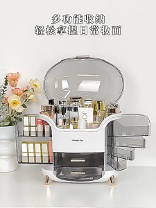 Cosmetic Storage Box Transparent Makeup Organizer Large Capacity Kotak Kalis Habuk Laci Penyimpanan Kosmetik