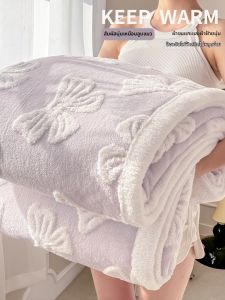 HAOMIAN | Thick Winter Coral Fleece Blanket Throw