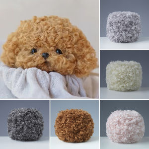 1pc 50g Soft Imitation Teddy Curly Yarn Featured Knitting Crochet Wool Thread DIY Doll Animal Bear Rabbit Baby Clothes Material