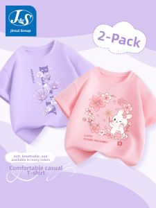 JS | Cotton Short Sleeve T-shirt Girls