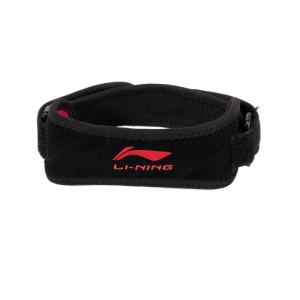 Li-Ning | Patellar Support Knee Strap for Men and Women
