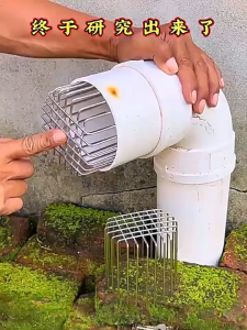 Lưới Chắn Cống Thoát Nước Chống Chuột Rắn Nắp Lọc Chống Tắc Lá Cây