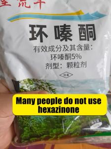 500G Instant Tree Killer Powder | Herbicide for Big Trees Bamboo Weeds | Fast-Acting Weed & Grass Killer | Soil Safe