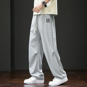 Quần Dài Nam Ice Silk Dệt Kim Thoáng Khí Mùa Hè Quần Dài Thể Thao Rộng Rãi Nhanh Khô Thẳng Quần Dài Nam Trẻ Tuổi