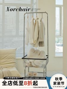 Norchair เตียงนอน ตู้เสื้อผ้าแบบเคลื่อนที่ได้ รถเข็นจัดระเบียบ ตู้เสื้อผ้าแบบตั้งตรง สำหรับบ้าน สไตล์เรียบง่าย สีขาว