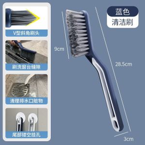 2 in 1 Brush Magic Broom Penyapu Lantai Floor Cleaning Brush Gap Scrub Brush Tile Kitchen Bathroom Toilet