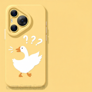 CIJING | Drop-Resistant Full-Coverage Soft Case