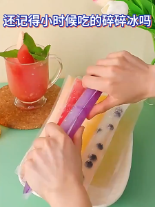 200pcs Disposable Ice Popsicle Bags Self-sealing Bag for DIY Fruit Juice Ice Cream Pops Sticks Mold