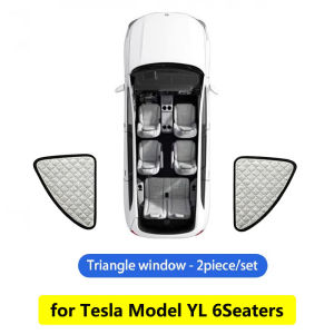 Sun Shade for Tesla NEW Model YL 2026 Upgraded Privacy Sunshade Side Window Curtains Cover Windshield Sun Visor Outdoor Camping