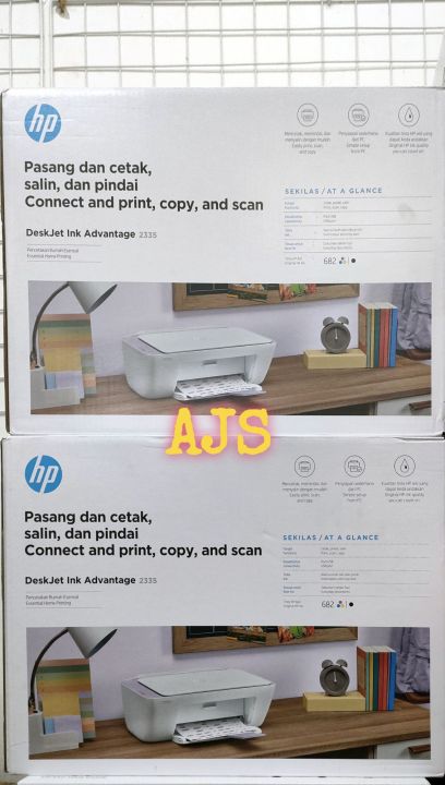 Hp Deskjet Ink Advantage 2335