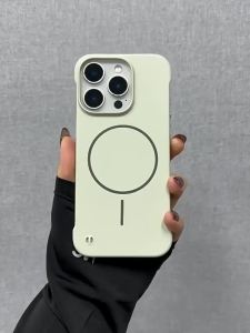 Slim Skin Feel Magnetic Charging Phone Case For Xiaomi Redmi Note 15 14 Pro Plus 4G 5G Anti-Drop Bezel-less Camera Protect Cover