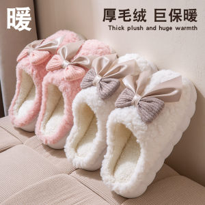 Dép Bông Lông Cừu Dày Mùa Đông Cho Nữ Dép Đi Trong Nhà Thoải Mái Dễ Thương Đế Dày Chống Trượt Thoáng Khí Chống Thấm Nước