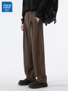 Jeanswest | Quần Tây Dáng Rộng Phong Cách Công Sở