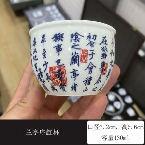 Jingdezhen Ceramic Tea Cup Puer Gongfu Tea Set Handpressed Drinking Cup Blue And White Porcelain Vintage Single Cup for Owner