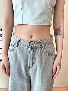 Versatile Lazy Waist Belt Seamless and Invisible Elastic and Versatile Denim Elastic Waistband No Punching Required