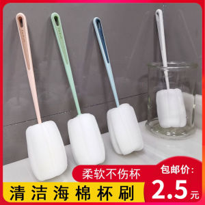 Long Handle Cup Used in Home Brush Cup Washing Cup Handy Gadget Cup Brush Cleaning Brush No Dead Angle Sponge Brush Baby Bottle Brush