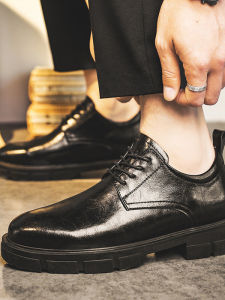 Height-Increasing Lightweight Thick-Soled Leather Shoes