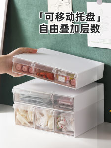 ตู้เครื่องสำอางแบบมีลิ้นชักพร้อมชั้นวางเครื่องสำอาง จัดระเบียบ เครื่องมือแต่งหน้า ชั้นวางเครื่องสำอาง สำหรับทุกเพศ ทุกวัย ใช้ในห้องน้ำ