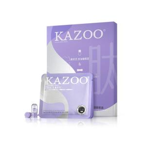 KAZOO | Lifting Tightening Wrinkle Reducing Neck Mask