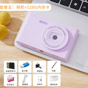 Quà Tặng Sinh Nhật Máy Ảnh CCD Cầm Tay Quà Tặng Sáng Tạo Cho Bạn Gái Bạn Thân Người Yêu Người Bạn Quà Tặng Thiết Thực Cho Học Sinh Trung Học Phổ Thông