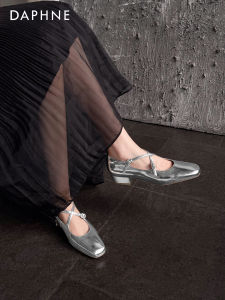 Daphne | Comfortable Silver Casual Ballet Flats