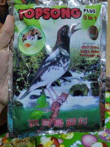 top song coklat/hijau makanan burung berkicau extra power pure honey + egg anti stres