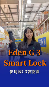 G3smart lock EDENTECH facial recognition palm vein remote control via mobile phone