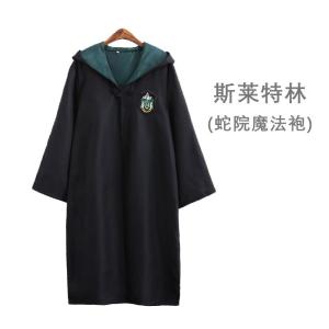 Harry Potter School Robe Childrens Magic Cloak Costume Performance Halloween Outfit Cosplay Apparel Nine Sleeve Modal Fabric