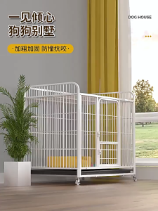Lồng Chó Ống Vuông Có Kệ Để Đồ Trên Cùng + Khay Vệ sinh Chuồng Thú Cưng Trong Nhà Chất Lượng