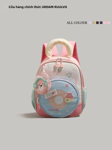 URCDN RDALVO | Balo Trẻ Em Nhẹ Cute
