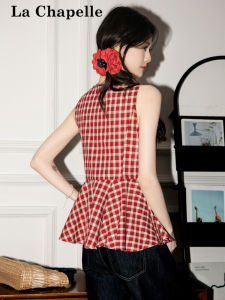La Chapelle | Plaid V-Neck Fitted Off-Shoulder Tank Top