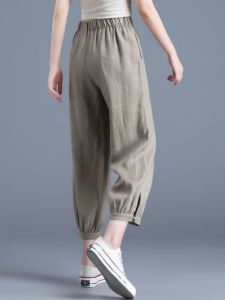 Summer Thin Cotton Linen Womens Pants Casual Nine Points Trousers Trendy Harlan Lantern Pants High Waist Korean Style