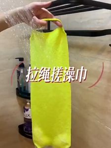 ผ้าขัดผิว ทำความสะอาดร่างกาย ผ้าสครับผิว ยืดได้