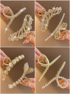 Elegant Metal Shark Clamp Pearl Hair Clip Womens Back of Head Updo Hair Accessories Luxury Feelings Fashionable Haircards