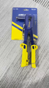 Kìm rút đinh Kingblue KJ-103 dài 26cm kích thước đầu rút: 2.4 3.2 4.0 4.8