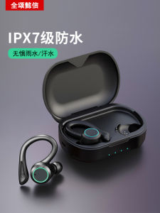 Long-Lasting Bluetooth Earphones Wireless Running Special Earbuds Waterproof Sweatproof Stereo Sound Compatible with