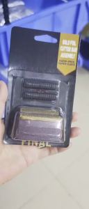 Hatteker | Professional Electric Shaver Cutter Head Replacement Foil And Blade For Wahl 8164 5 Star Service Hair Clipper Barber Accessories