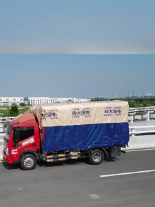 DESHAO | Ultra Light Waterproof and UV Protection Truck Cover